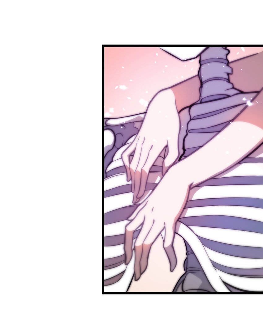 《从前有只小骷髅》026 这么舒服是不是哪里不对劲啊?! 第30页