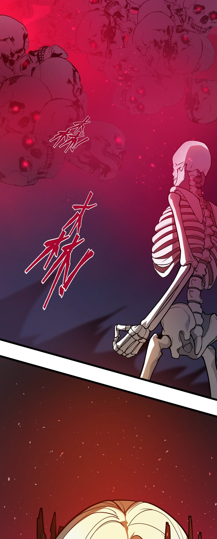 《从前有只小骷髅》026 这么舒服是不是哪里不对劲啊?! 第48页