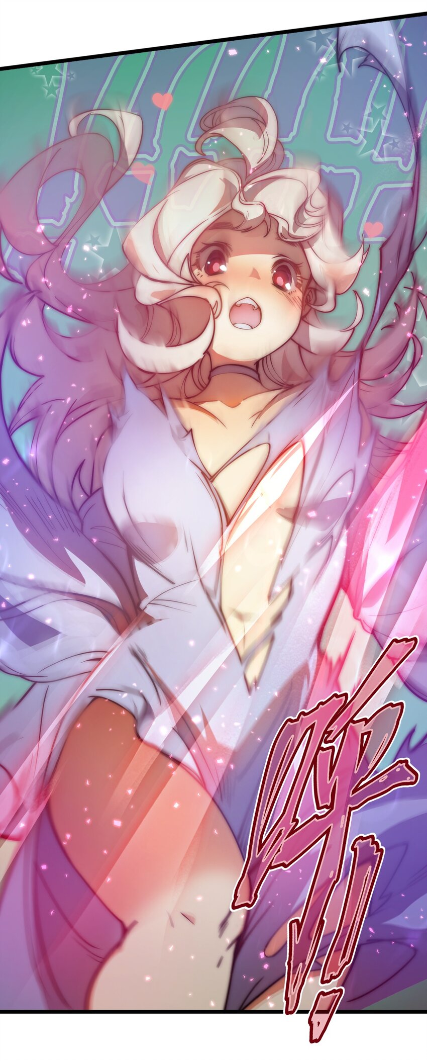 《从前有只小骷髅》038 这么多妹子我也很犯愁啊!! 第30页