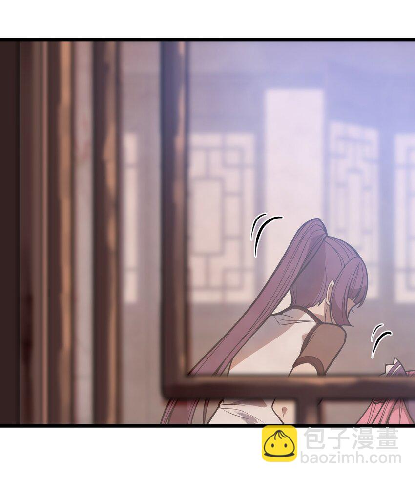 《从前有只小骷髅》041 这要我怎么混进去啦?! 第45页
