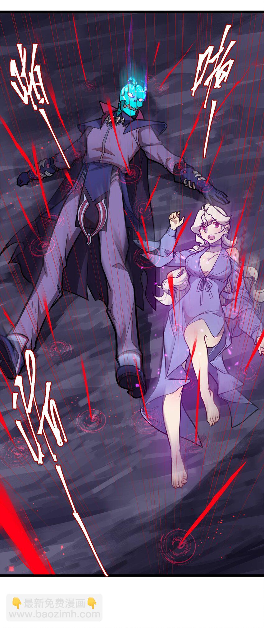 《从前有只小骷髅》051 碟中碟中谍?! 第22页
