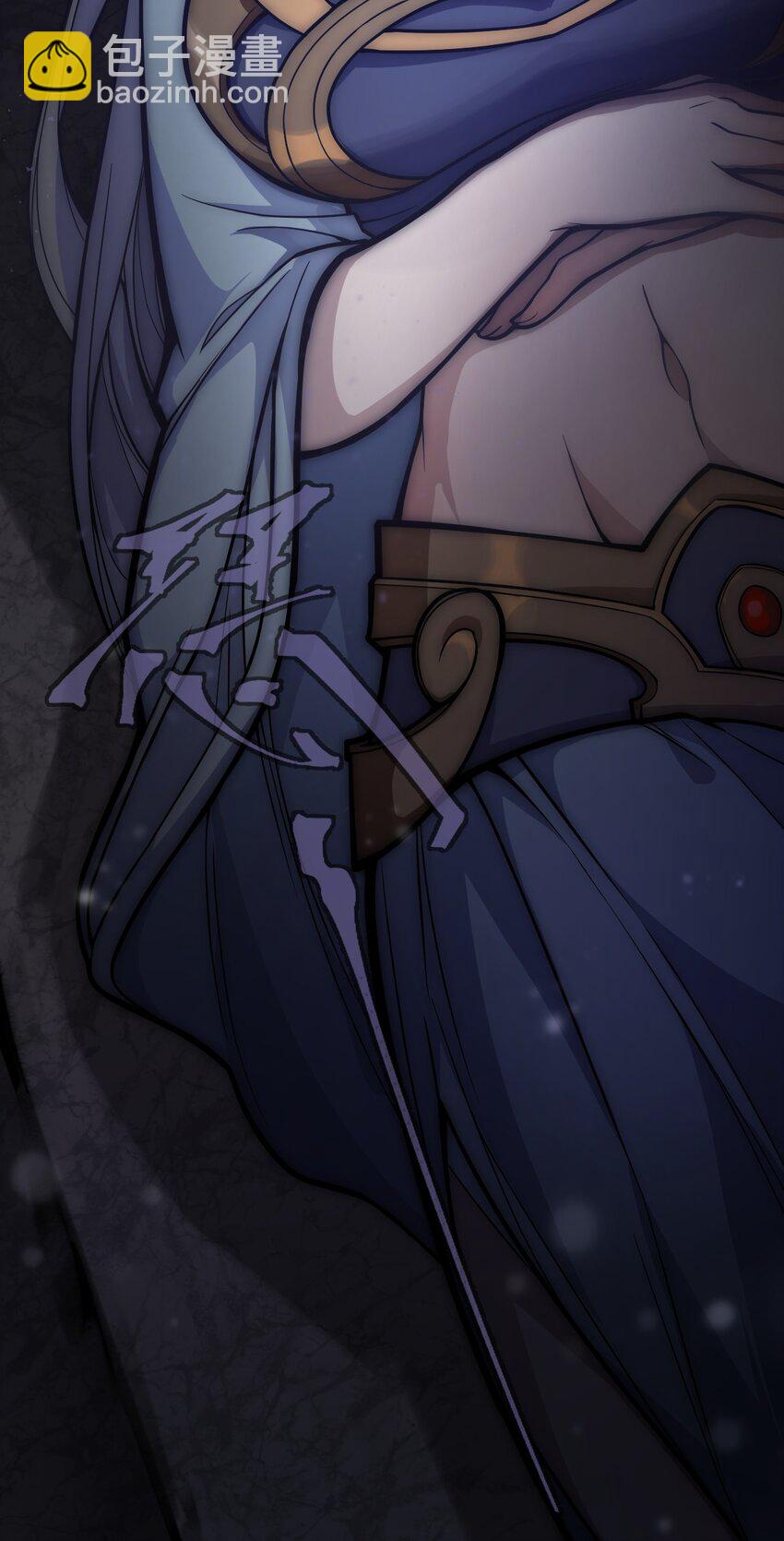 《从前有只小骷髅》057 禁地的秘密 第43页