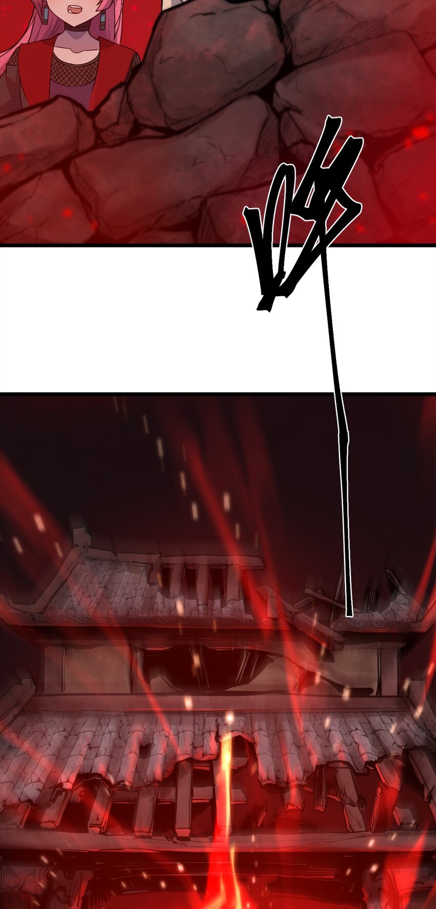 《从前有只小骷髅》055 幽冥阵眼！ 第37页