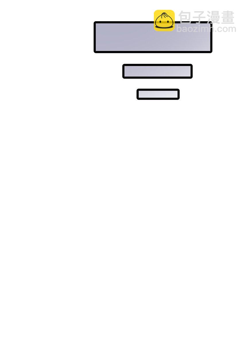 《从前有只小骷髅》066 重演 第22页