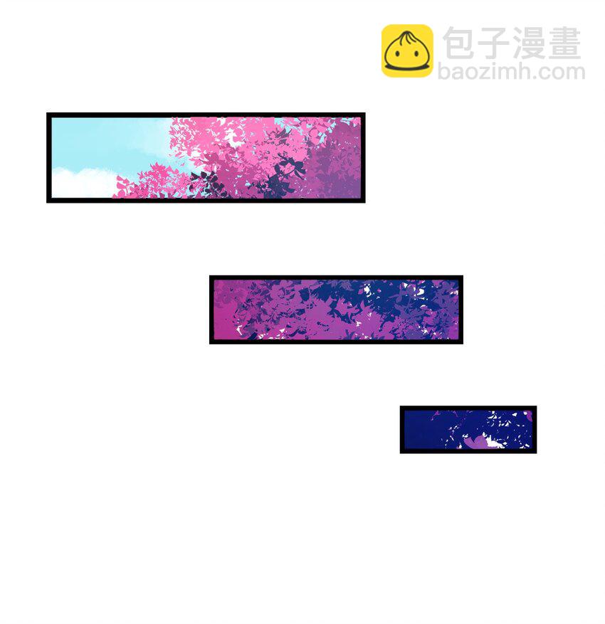 《从前有只小骷髅》072 争取时间 第22页