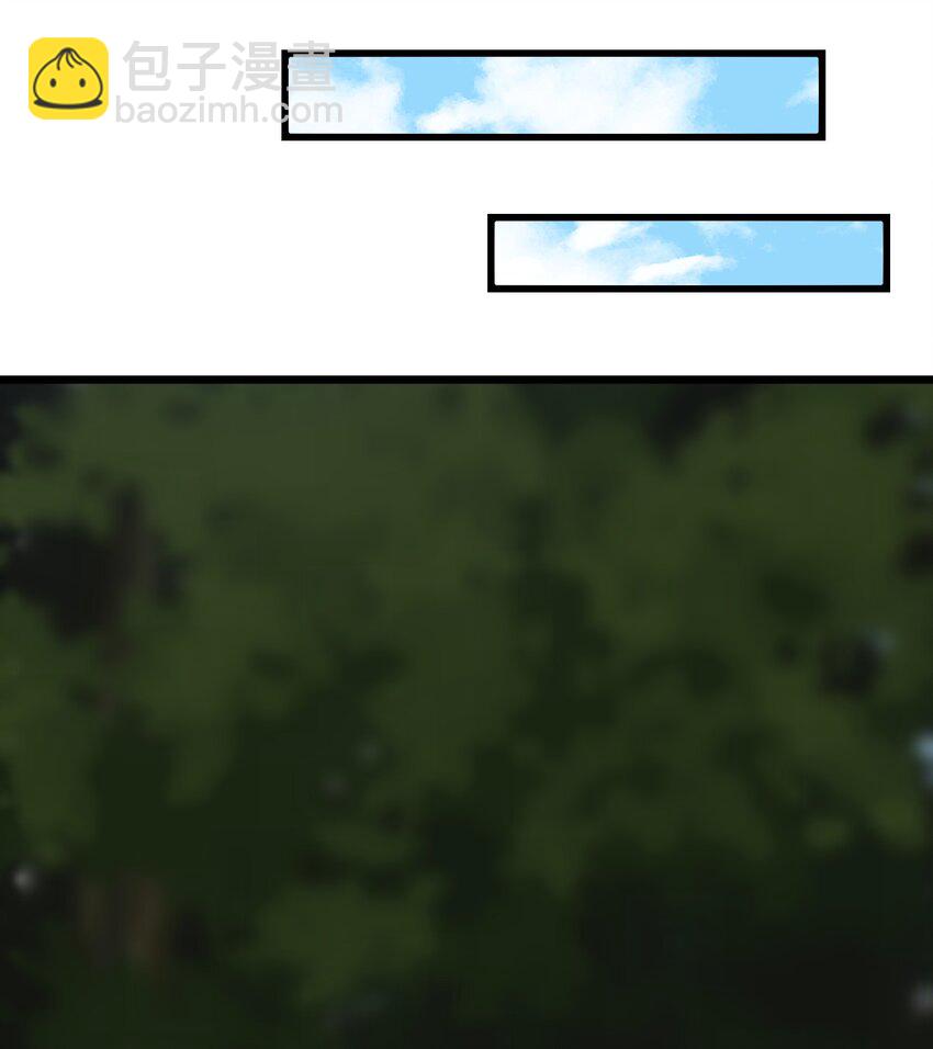 《从前有只小骷髅》073 幻影杀手 第21页