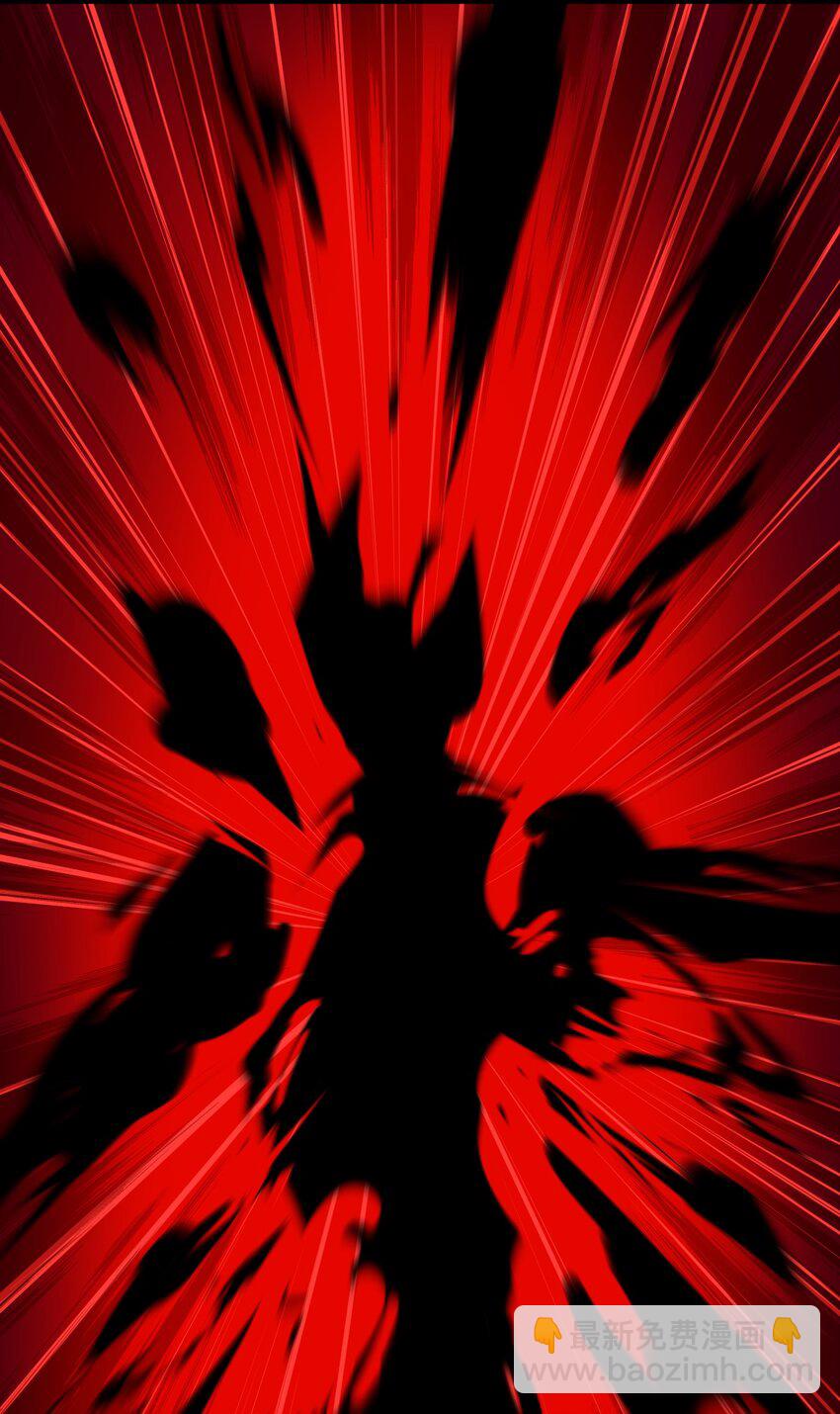 《从前有只小骷髅》078 自立为王 第43页