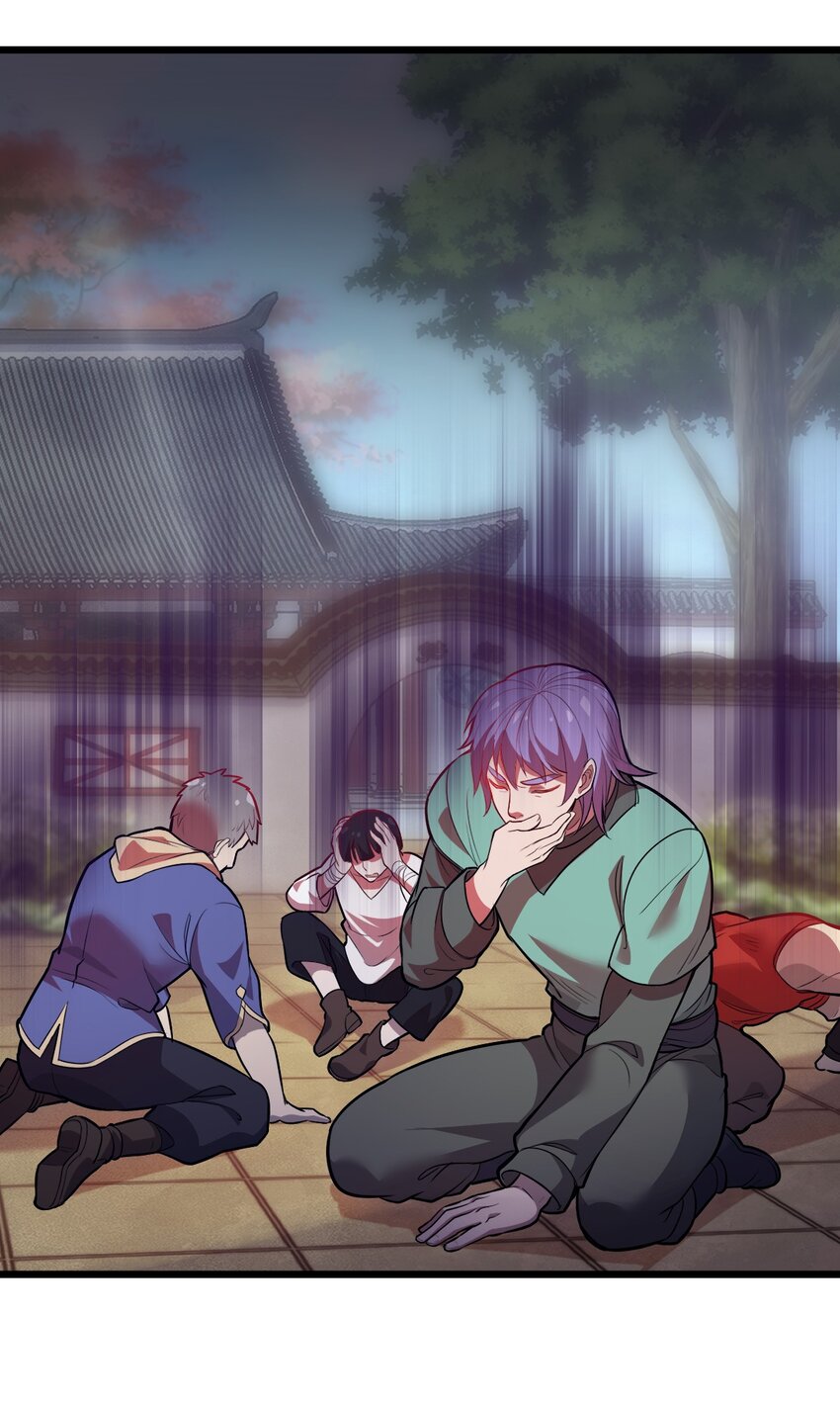 《从前有只小骷髅》076 当面聊聊 第2页