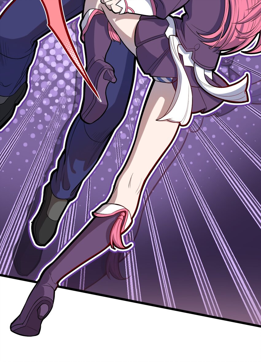 《从前有只小骷髅》075 解除封城？ 第36页