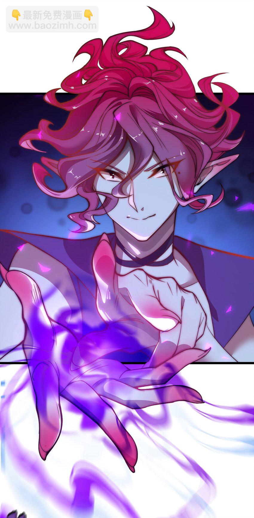 《从前有只小骷髅》080 幻境之城 第3页