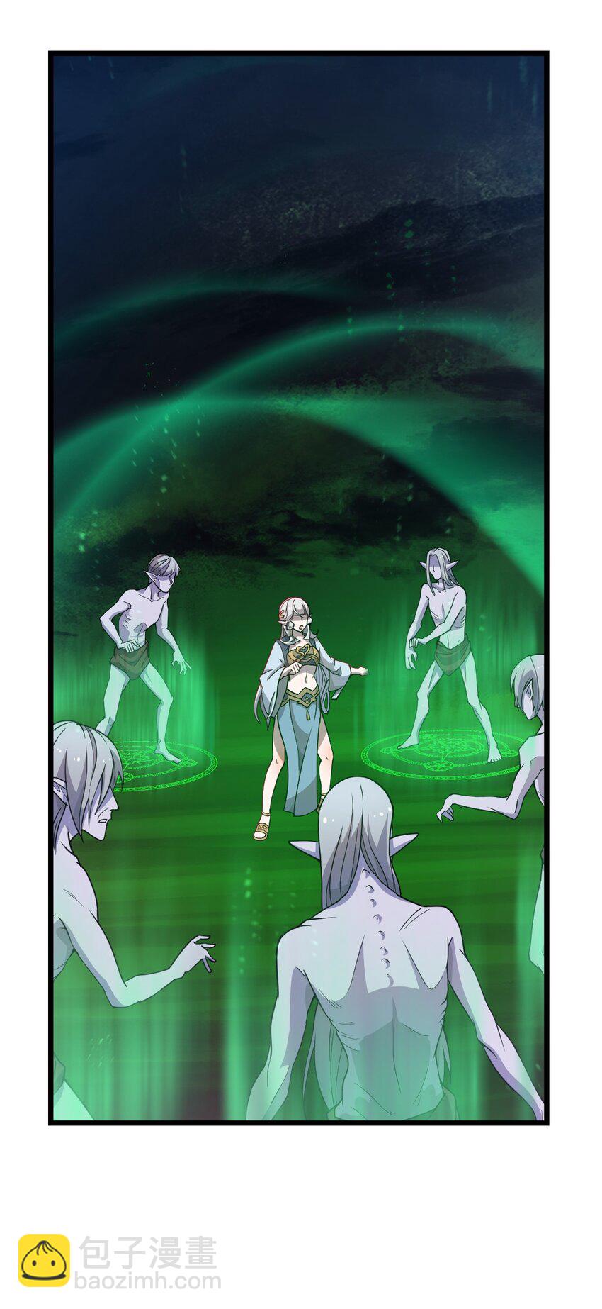《从前有只小骷髅》080 幻境之城 第45页