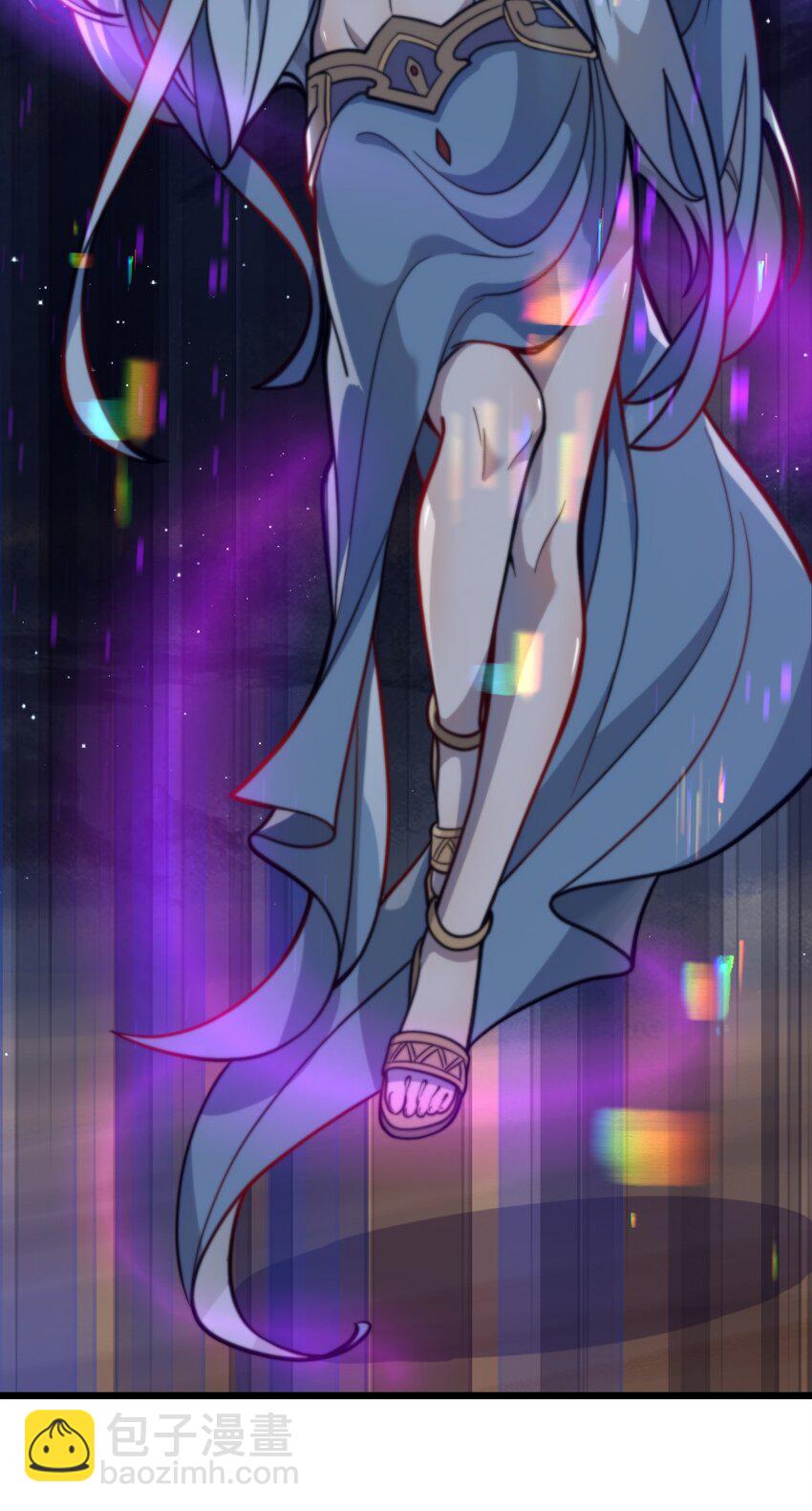 《从前有只小骷髅》081 月神之怒 第10页