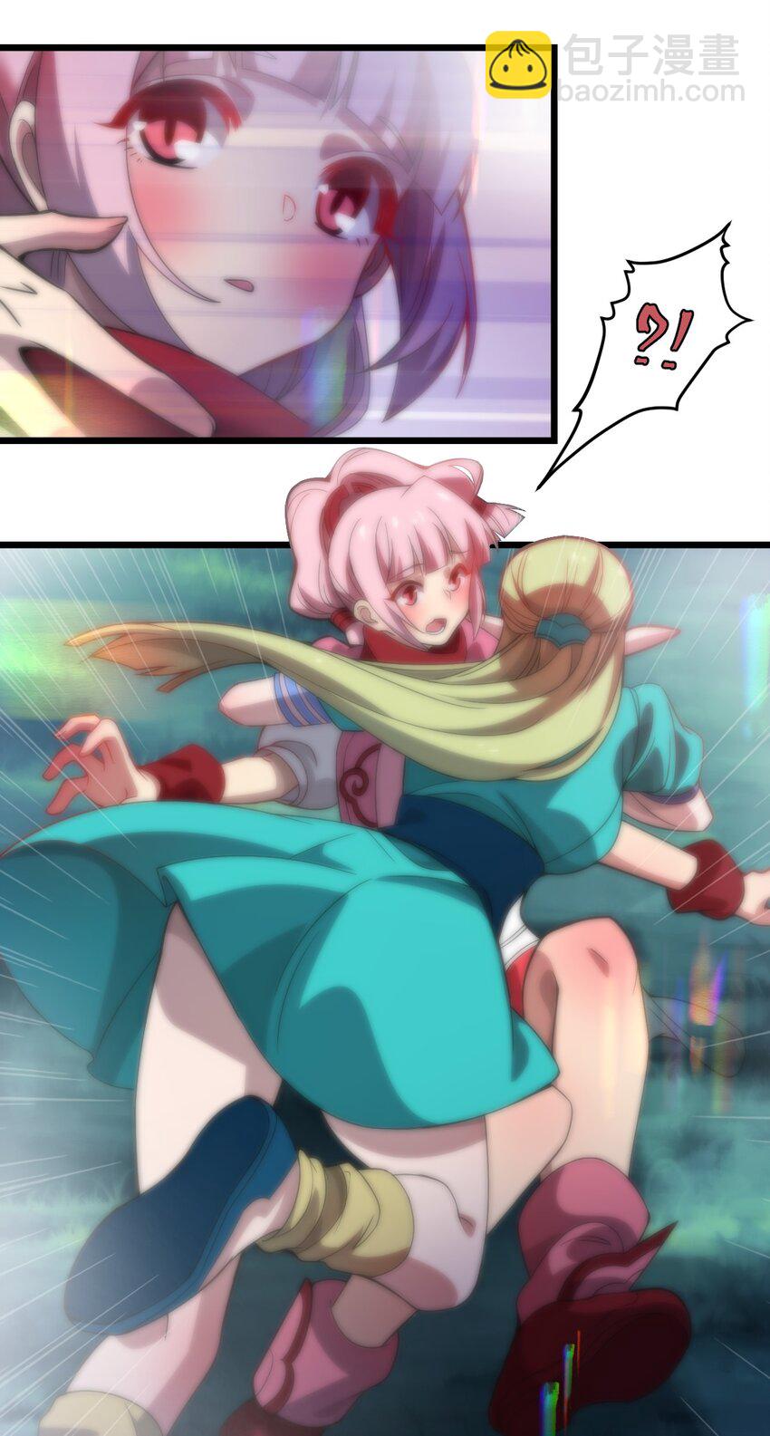 《从前有只小骷髅》083 萨瓦迪卡的亡魂 第24页