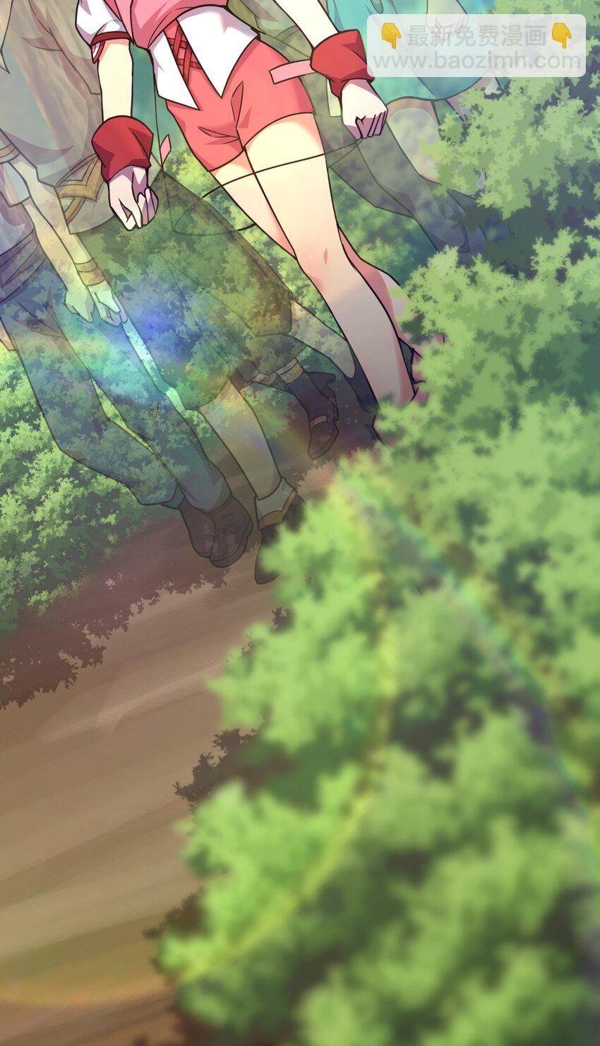 《从前有只小骷髅》083 萨瓦迪卡的亡魂 第41页