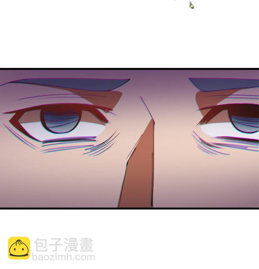 《从前有只小骷髅》097 我一直都在的！ 第21页