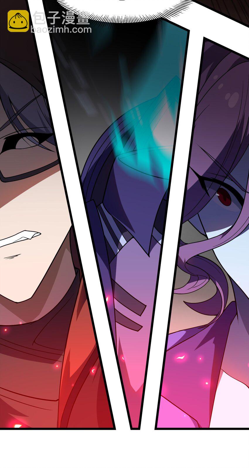 《从前有只小骷髅》095 光明魔法骑士！ 第37页