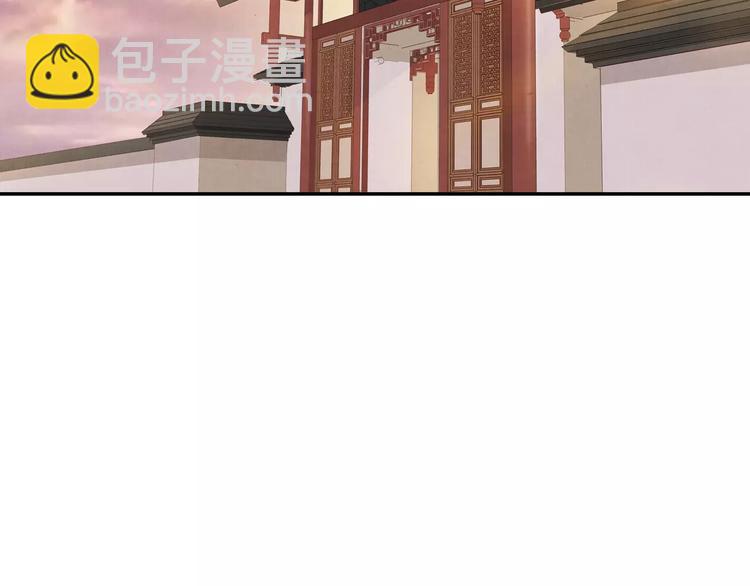 《大明宫奇恋》第24话深夜探望 第30页