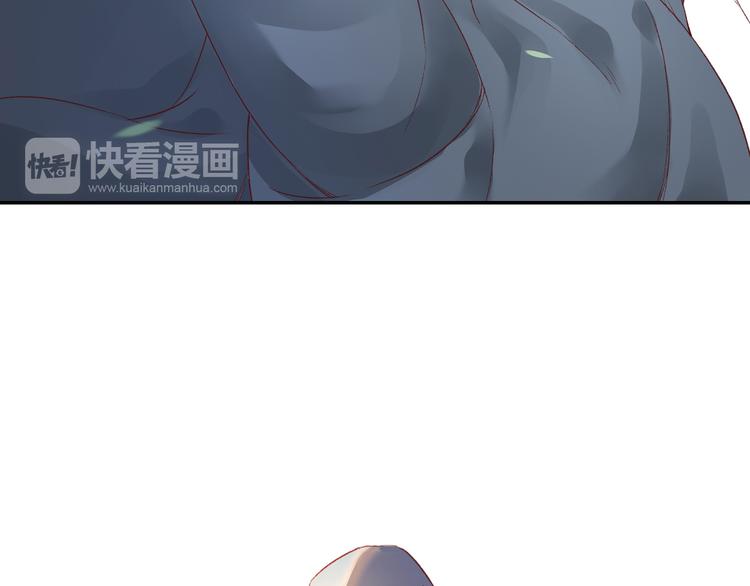 《大明宫奇恋》第33话 救命之恩，以身相许？ 第11页