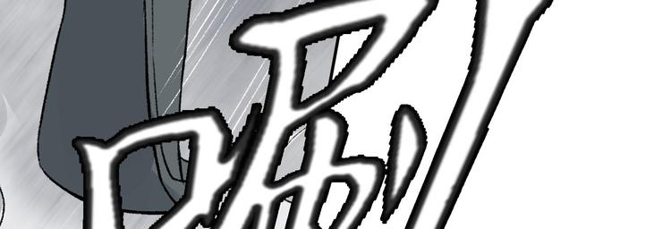 《大明宫奇恋》第39话 拥你入怀 第16页