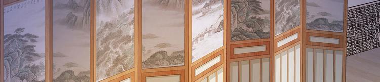 《大明宫奇恋》第39话 拥你入怀 第47页