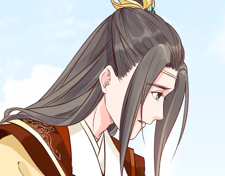 《大明宫奇恋》第37话 男人的抉择 第32页