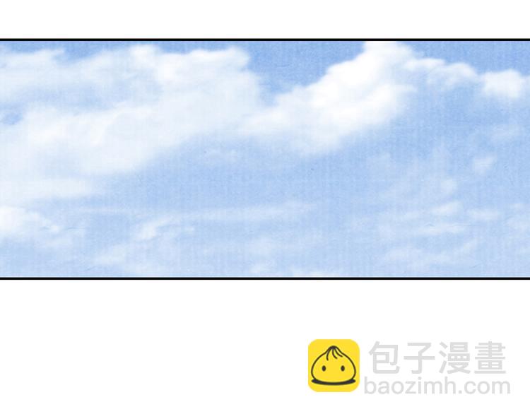 《大明宫奇恋》第41话 皇帝的心思 第38页