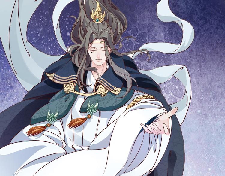 《大明宫奇恋》番外 千年情缘之兄有弟攻 第14页