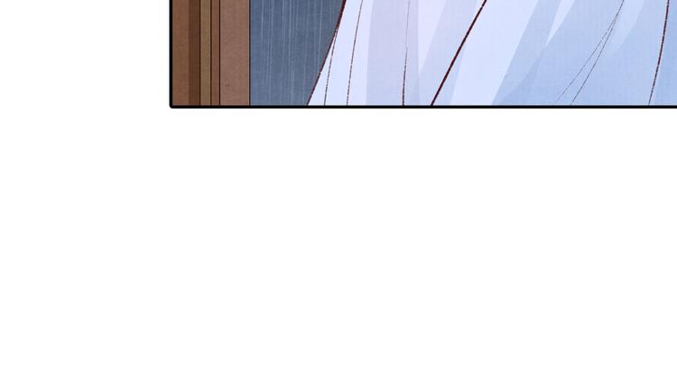 《大明宫奇恋》第50话 谁来拯救昏迷的王子 第29页