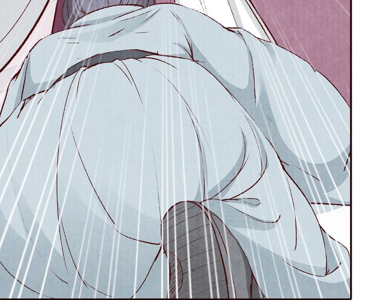 《大明宫奇恋》第63话 你的婚礼，新娘不是我 第7页