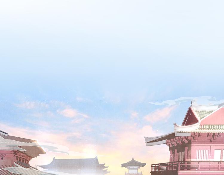 《大明宫奇恋》第66话 哥哥你要杀我吗 第40页