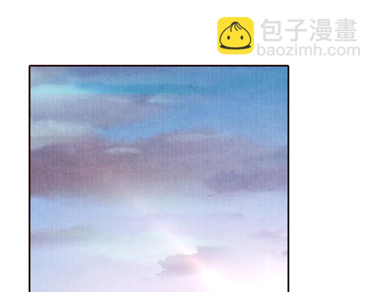 《大明宫奇恋》第68话我的女人我来守护 第4页