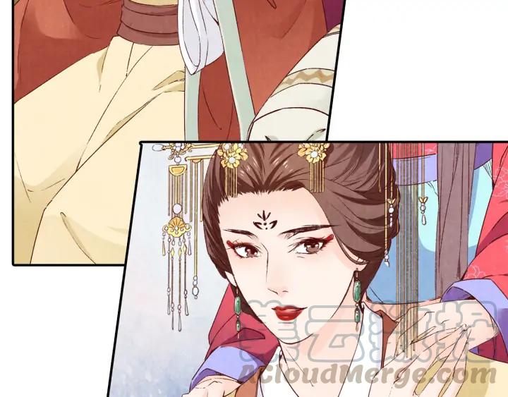 《大明宫奇恋》第74话 不被欢迎的公主 第37页