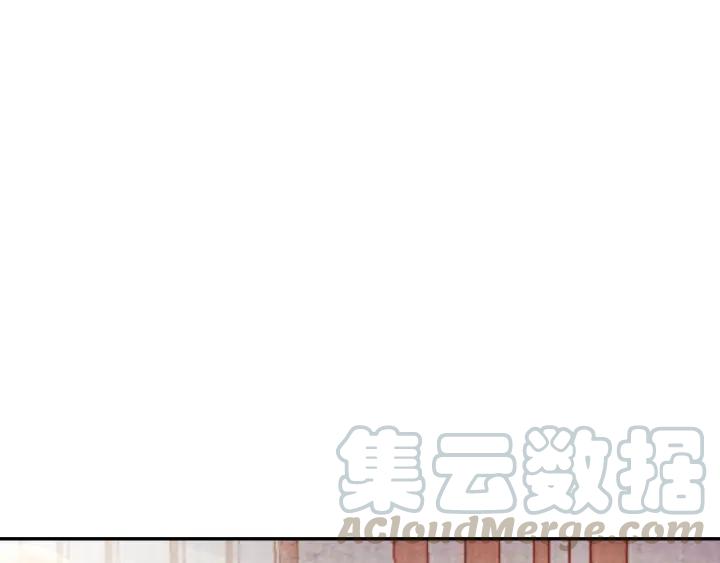 《大明宫奇恋》第74话 不被欢迎的公主 第49页