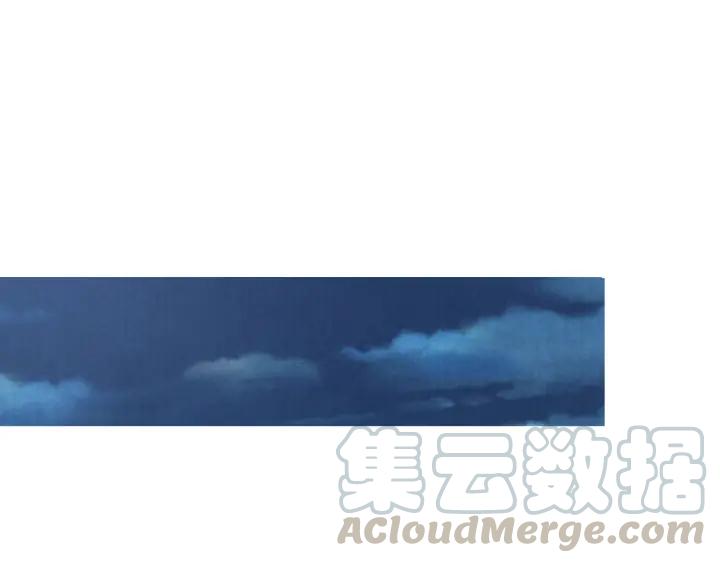 《大明宫奇恋》78话 美女救少女 第4页