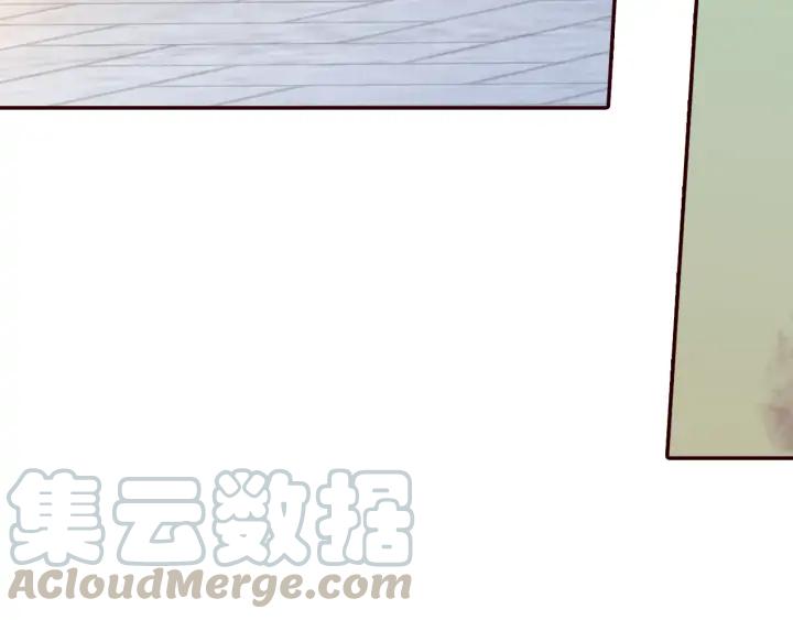 《大明宫奇恋》第79话咫尺天涯的遗憾 第33页