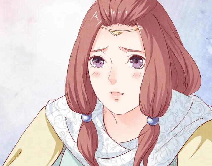 《大明宫奇恋》第79话咫尺天涯的遗憾 第35页