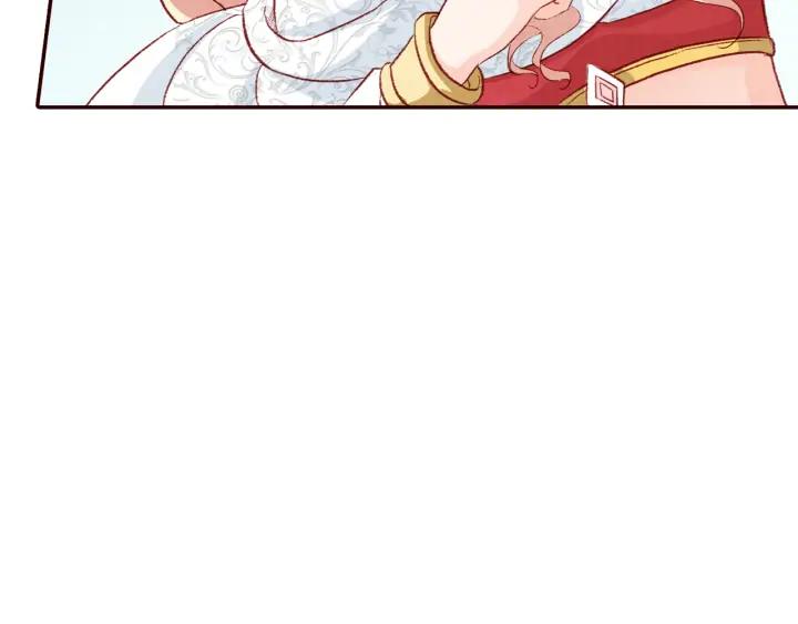《大明宫奇恋》第79话咫尺天涯的遗憾 第40页