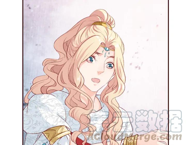 《大明宫奇恋》第79话咫尺天涯的遗憾 第9页