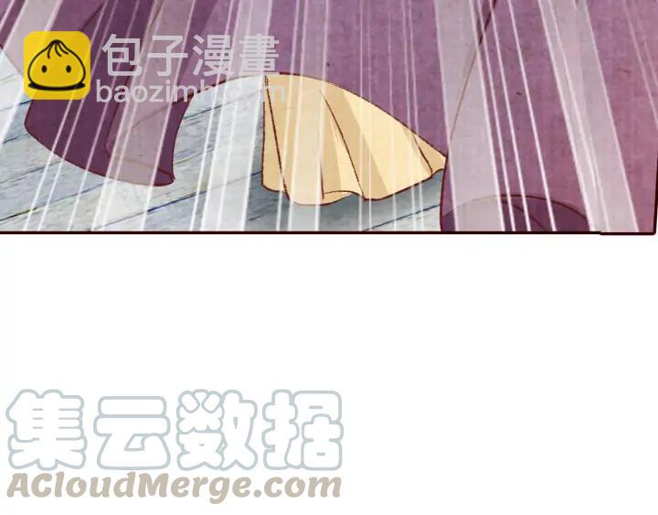 《大明宫奇恋》第86话 不能舍弃的兄弟情 第33页