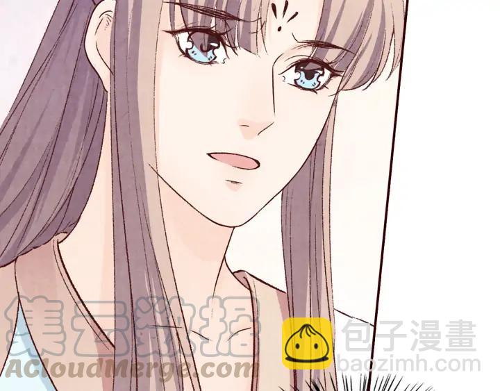 《大明宫奇恋》第85话 为你起舞 第21页