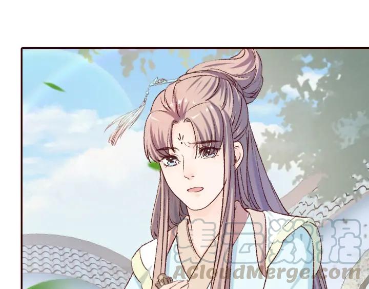 《大明宫奇恋》第85话 为你起舞 第49页