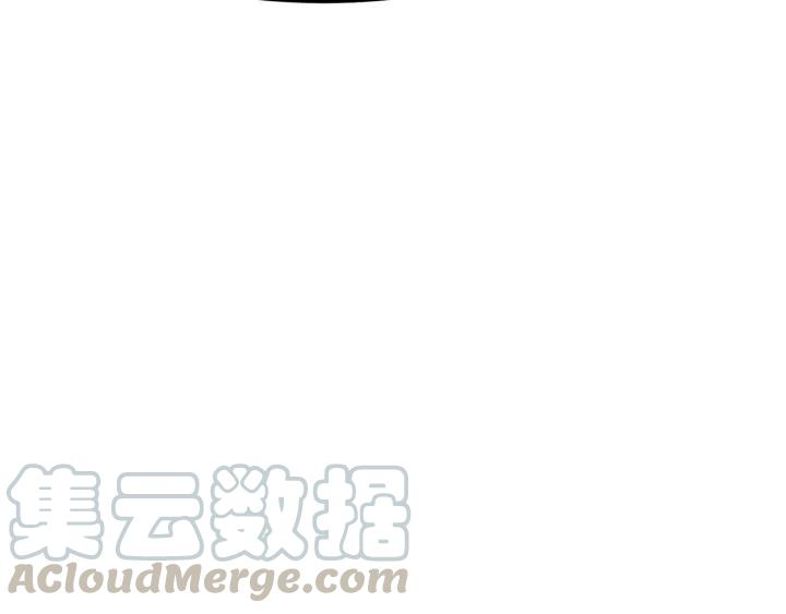 《大明宫奇恋》第88话 终于找到你 第33页