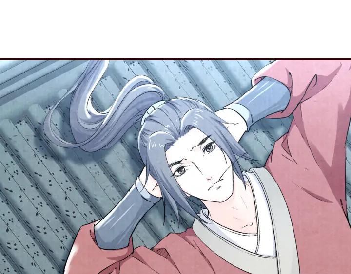 《大明宫奇恋》第89话 神秘高手 第11页