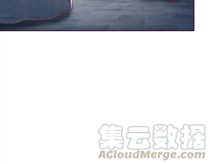 《大明宫奇恋》第93话 黑衣人 第29页