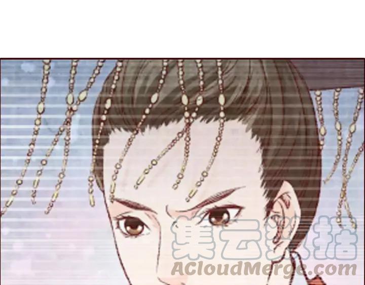 《大明宫奇恋》第92话 苦肉计 第25页