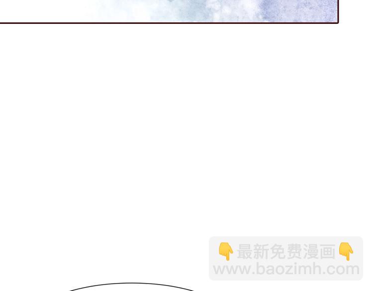 《大明宫奇恋》番外 好哄骗的小羔羊 第37页