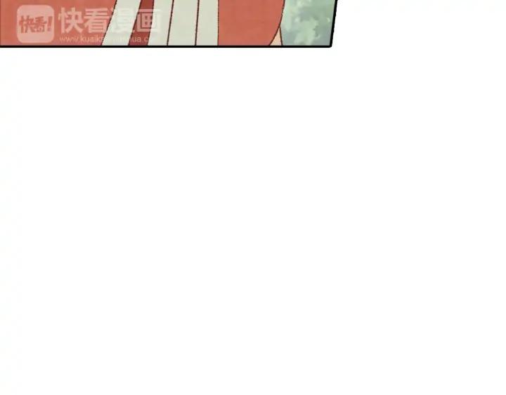 《大明宫奇恋》第98话 听话咽下去 第33页