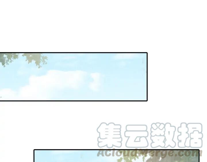 《大明宫奇恋》第98话 听话咽下去 第37页