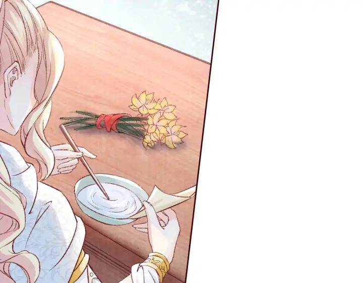 《大明宫奇恋》第100话 预谋逃婚 第30页