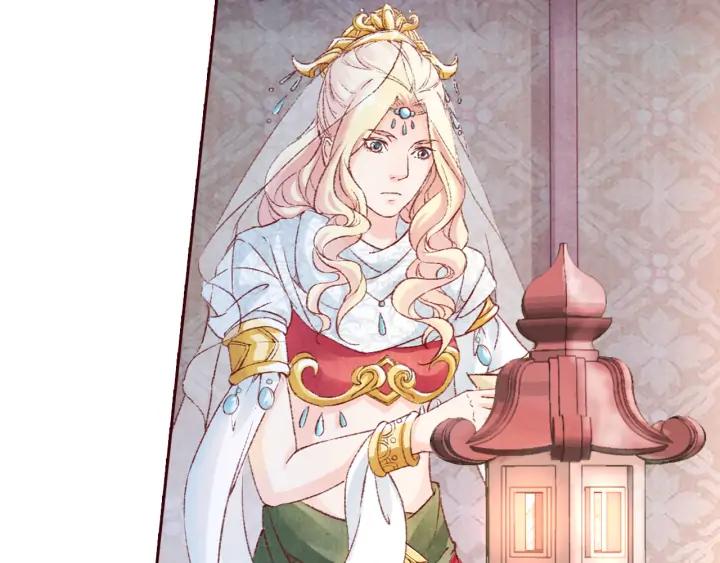 《大明宫奇恋》第100话 预谋逃婚 第32页